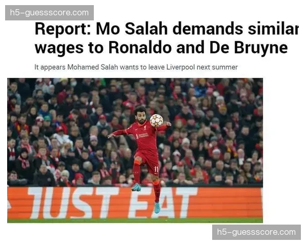 斯特拉斯堡母公司BlueCo将夸西列为夏季引援目标